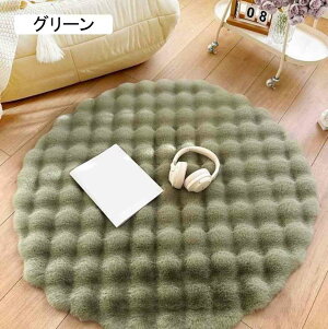 O ~zc ~` O}bg J[ybg ᔽ O[ ~`O 130cm O~` O~ Չ ~ tlO }CNt@Co[ g _ k V I[V[Y