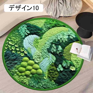 k O ~` O}bg J[ybg 􂦂 ~ fUC03 I[V[Y O~ 60cm  _炩 傫TCY |Ղ z R hL ܂ g[Ή VM