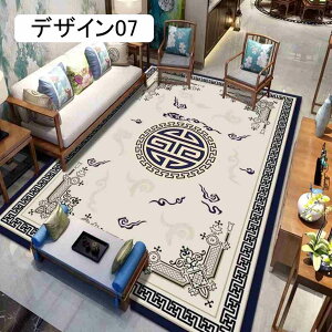 C O J[ybg  }bg k 􂦂  I[V[YKp g[ z  R hL |Ղ _ ې `FA}bg 100*160cm YȂ \t@TCh f