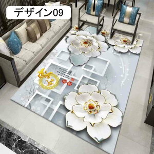 C O J[ybg  }bg k 􂦂  I[V[YKp g[ z  R hL |Ղ _ ې `FA}bg 100*160cm YȂ \t@TCh f