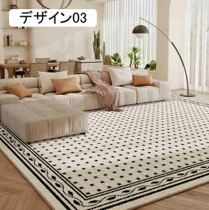 O O~ 􂦂 O}bg  fUC03 J[ybg ` փ}bg ~ߕt |Ղ RۖhL ܂݉\ g[Ή I[V[Y 唻 _ 100*200cm V