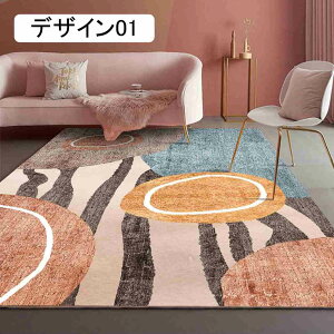 J[ybg ` _ fUC02 g[Ή 􉽊w IV CeA zbgJ[ybgΉ  R 킢 l炵  g k i` O~ tďH~p イ