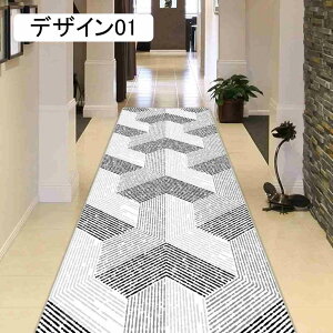 OJ[ybg i[O fUC04 ~ EHbVu 120*200cm Lb` Kip փ}bg J[ybg CeA  GKg 傫TCY L~J[ybg