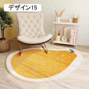 J[ybg O}bg 􂦂 ~  Q 100cm ɂ O lGKp Aj} `FA}bg zbgJ[ybgΉ VM[ ӂ R fUC08 h_j Չ g[