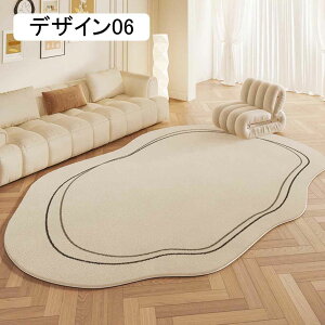 sK^ OJ[ybg ~ߕt 􂦂郉O h_j VітȂ Lb`}bg 킢 160*230cm }CNt@Co[O sK ܂ fUC04 ԗp Q J[ybg 