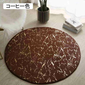 O J[ybg ᔽ O}bg ~` 160cm I[V[Y h R hL h_j ӂӂ  tlO Cbh  g[ zbgJ[ybgΉ h イ h_