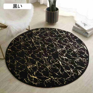 O J[ybg ᔽ O}bg ~` 160cm I[V[Y h R hL h_j ӂӂ  tlO Cbh  g[ zbgJ[ybgΉ h イ h_