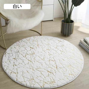 O J[ybg ᔽ O}bg ~` 160cm I[V[Y h R hL h_j ӂӂ  tlO Cbh  g[ zbgJ[ybgΉ h イ h_