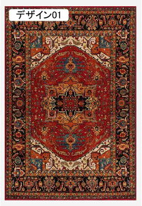 O fXN 160*230cm 􉽊w J[ybg 􂦂 fUC06 ` fXN `FA}bg [}bg AeB[N ~ k  rO GKg CpX ~