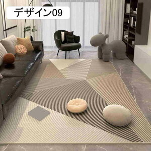 O ې }CNt@Co[ VM[ h_j 200*300cm ~ O}bg 􂦂 I[V[Y k J[ybg ` 􉽊w _ tďH~ zbgJ[ybgΉ rO