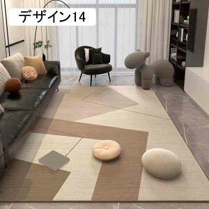 O ې }CNt@Co[ VM[ h_j 200*300cm ~ O}bg 􂦂 I[V[Y k J[ybg ` 􉽊w _ tďH~ zbgJ[ybgΉ rO