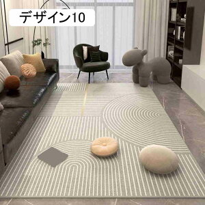 O ې }CNt@Co[ VM[ h_j 200*300cm ~ O}bg 􂦂 I[V[Y k J[ybg ` 􉽊w _ tďH~ zbgJ[ybgΉ rO