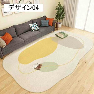 O O}bg VM[ J[ybg g  ٌ^ 􂦂 140*200cm  イ  {w~A \ yV g[ [΍ zbgJ[ybgΉ  h_j