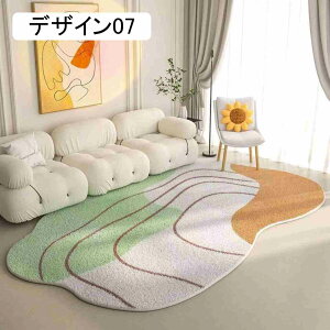 O O}bg VM[ J[ybg g  ٌ^ 􂦂 140*200cm  イ  {w~A \ yV g[ [΍ zbgJ[ybgΉ  h_j