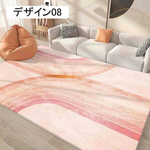 k O}bg 􂦂 180*260cm ~ J[ybg C zbgJ[ybgJo[ p Vv K}bg ԃO ` g[Ή 􉽊w O~ R hL Z^[O _