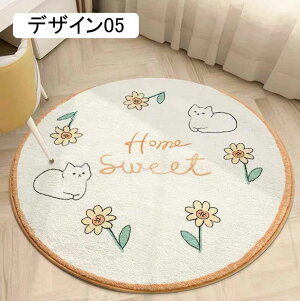 O ~` fUC08 N}  J[ybg ӂӂ VM[O  ۈ牀 イ ܂ 􂦂 `FA}bg  킢 rO}bg ~`O ᔽ ]|h~ Չ v