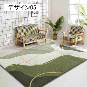 O V 120*160cm 􉽊w͗l }bg O~ WIg[C k _ zbgJ[ybgΉ R[q[e[u Z^[O փ}bg J[ybg rO TChe[u Q