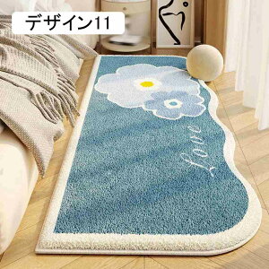 O 􂦂 O}bg イ k K 80*160cm _X ͋C VM[O Q 􉽊w I[V[Y Z^[O Y  rO O  fUC12 zbg