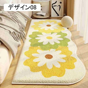 O 􂦂 O}bg イ k K 80*160cm _X ͋C VM[O Q 􉽊w I[V[Y Z^[O Y  rO O  fUC12 zbg