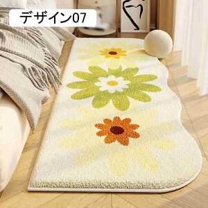 O 􂦂 O}bg イ k K 80*160cm _X ͋C VM[O Q 􉽊w I[V[Y Z^[O Y  rO O  fUC12 zbg