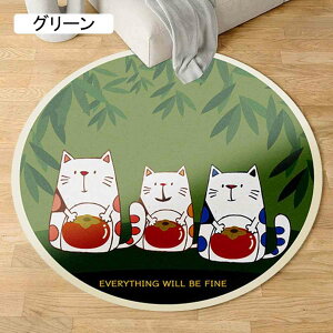 O  ~` J[ybg 200cm  킢 CeA  O~ }bg  G ~`O O}bg ۂ ~`}bg VM[O O~ }CNt@Co[ I[