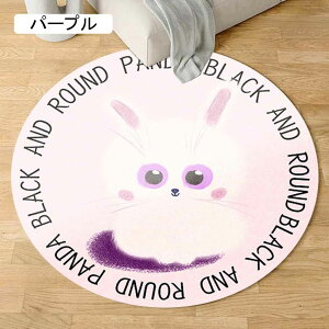 O  ~` J[ybg 200cm  킢 CeA  O~ }bg  G ~`O O}bg ۂ ~`}bg VM[O O~ }CNt@Co[ I[