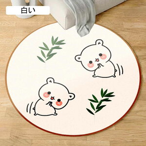 O  ~` J[ybg 200cm  킢 CeA  O~ }bg  G ~`O O}bg ۂ ~`}bg VM[O O~ }CNt@Co[ I[