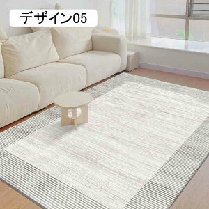 O O}bg  bJ O~ k 􉽊w Ђ` Vv  ANZgO J[ybg ` rO 􂦂 􂦂郉O ~ _炩 z  ϖՐ h 