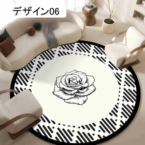 J[ybg O 􂦂 ᔽ fUC08 O}bg ~`  ~ k 160cm  Չ tl h I[V[Y zbgJ[ybgΉ ӂƎG O~ IV