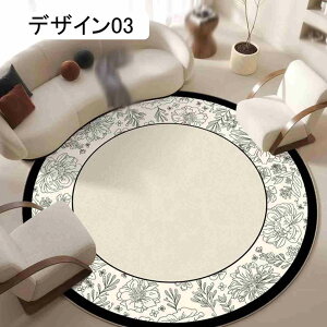 J[ybg O 􂦂 ᔽ fUC08 O}bg ~`  ~ k 160cm  Չ tl h I[V[Y zbgJ[ybgΉ ӂƎG O~ IV