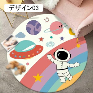 􂦂 }CNt@Co[ VM[ J[ybg ~`O O}bg y  킢 k zbgJ[ybg O }bg n fUC10 140cm O~ _炩 ᔽ ܂