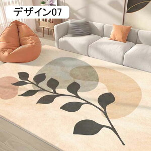 J[ybg O @Ő􂦂 160*220cm O}bg 􉽊w͗l rO[O `  |GXe zbgJ[ybgΉ t[O y h_j R fUC03