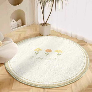 O ~` 􂦂 180cm J[ybg ӂӂ  O}bg O~ イ ی^ k  킢 VM[O ~ ~`O ې Z^[O I[V[Y fUC