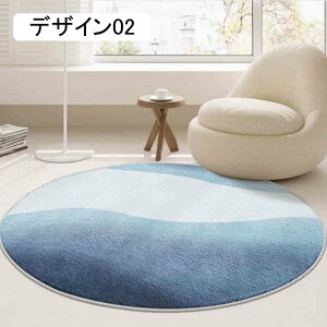 O ~` 􂦂 180cm J[ybg ӂӂ  O}bg O~ イ ی^ k  킢 VM[O ~ ~`O ې Z^[O I[V[Y fUC