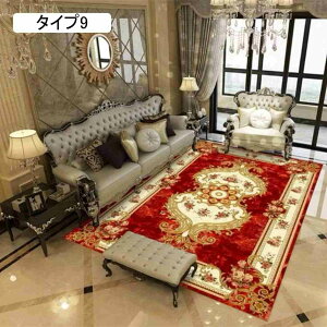 O ~` 140cm O}bg [t gR  O~ Z^[O yV EBgD蕿 O[ ^Cv9 60*90cm bh   [sA O }bg J[ybg