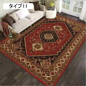 O AeB[N  ^Cv8 gRO~  80*160 pb`[N  EBgD蕿 􂦂}bg J[ybg ANZgO bh  uE Be[W 180CM*25