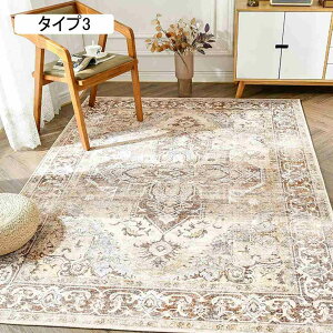 O AeB[N 200x300cm  gRO~  80*160 pb`[N  EBgD蕿 􂦂}bg J[ybg ANZgO bh  uE ^Cv4 Be[