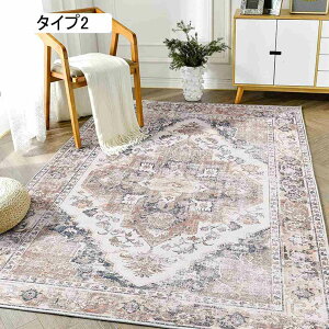 O AeB[N 200x300cm  gRO~  80*160 pb`[N  EBgD蕿 􂦂}bg J[ybg ANZgO bh  uE ^Cv4 Be[