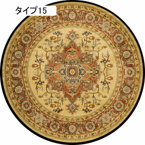 Be[W  O gRO~ 200×200 イ  pb`[N  EBgD 100cm J[ybg ^Cv24  2  bh  uE AeB[N 