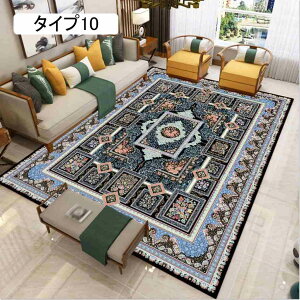 O AeB[N  gRO~  80*160 80*160cm pb`[N  EBgD蕿 􂦂}bg J[ybg ANZgO bh  uE Be[W 􂦂郉