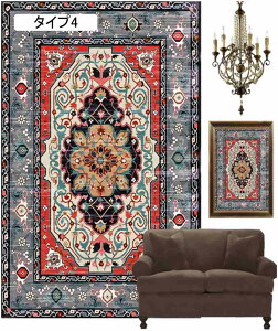 O AeB[N  gRO~  80*160 80*160cm pb`[N  EBgD蕿 􂦂}bg J[ybg ANZgO bh  uE Be[W 􂦂郉