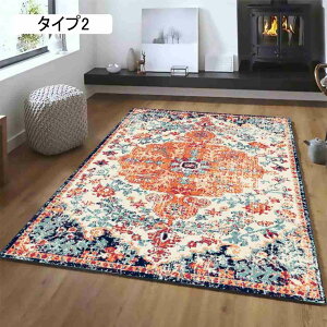 O AeB[N  gRO~  80*160 80*160cm pb`[N  EBgD蕿 􂦂}bg J[ybg ANZgO bh  uE Be[W 􂦂郉