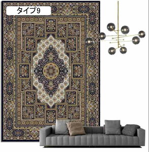 O}bg gR Z^[ O J[ybg ԕ k OJ[ybg 􂦂郉O }bg ^Cv8 lp }CNt@Co[ zbgJ[ybg   y ~ߕt yV GX