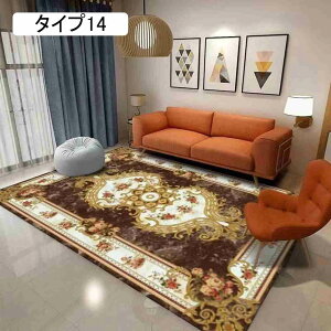 yV O J[ybg O}bg 􂦂 gR ėp t H  |GXeO }bg 80*160cm ` 80×120cm 􂦂郉O O[ O[ ^Cv Vv