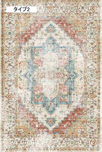 O yVO~ yV  100×140 gΉ zbgJ[ybgΉ ^Cv yV J[ybg I[V[Y gR rO bR  O pLX^  r