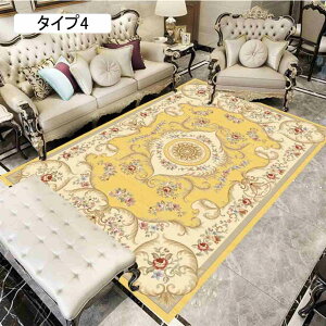 O AeB[N  gRO~  80*160 pb`[N  EBgD蕿 􂦂}bg J[ybg ANZgO ^Cv2 bh  uE Be[W 􂦂郉O 