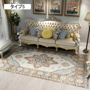 O AeB[N  gRO~  80*160 pb`[N  EBgD蕿 􂦂}bg J[ybg ANZgO ^Cv2 bh  uE Be[W 􂦂郉O 