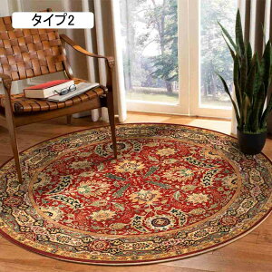 yV O J[ybg O}bg 􂦂 gR rOO ėp 80*80cm t H  Z^[O }bg ~` ی` a60cm 􂦂郉O O[ O[ Vv