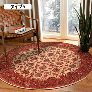 yV O J[ybg O}bg 􂦂 gR rOO ėp 80*80cm t H  Z^[O }bg ~` ی` a60cm 􂦂郉O O[ O[ Vv