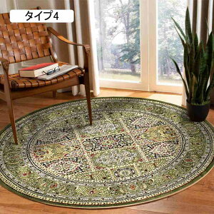 yV O J[ybg O}bg 􂦂 gR rOO ėp 80*80cm t H  Z^[O }bg ~` ی` a60cm 􂦂郉O O[ O[ Vv